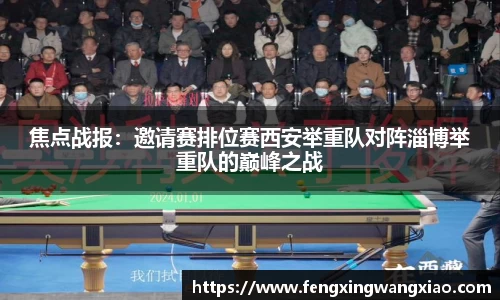 ob电竞官方网站