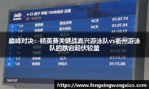ob电竞网页版