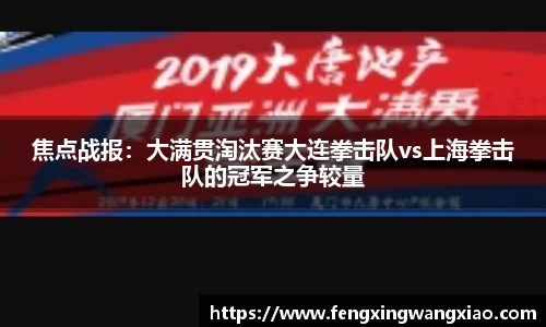 ob电竞官方网站
