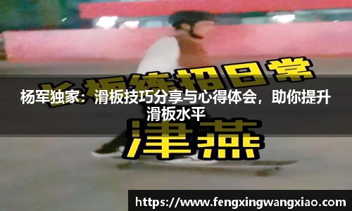ob电竞官方网站