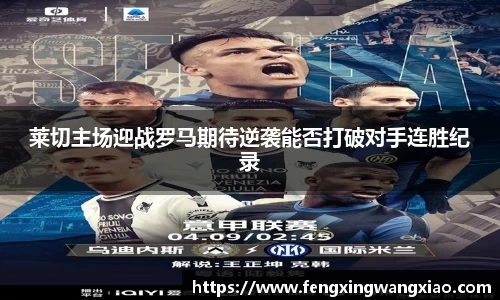 ob电竞官方网站