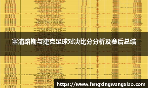 ob电竞官网
