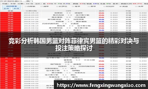 ob电竞官方网站