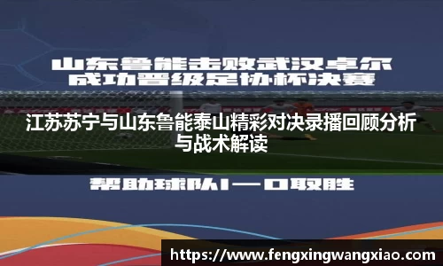 ob电竞网页版
