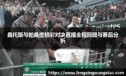 zoty中欧