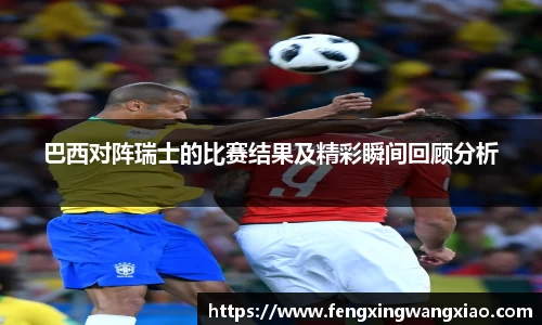 zoty中欧体育