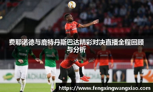 zoty中欧体育